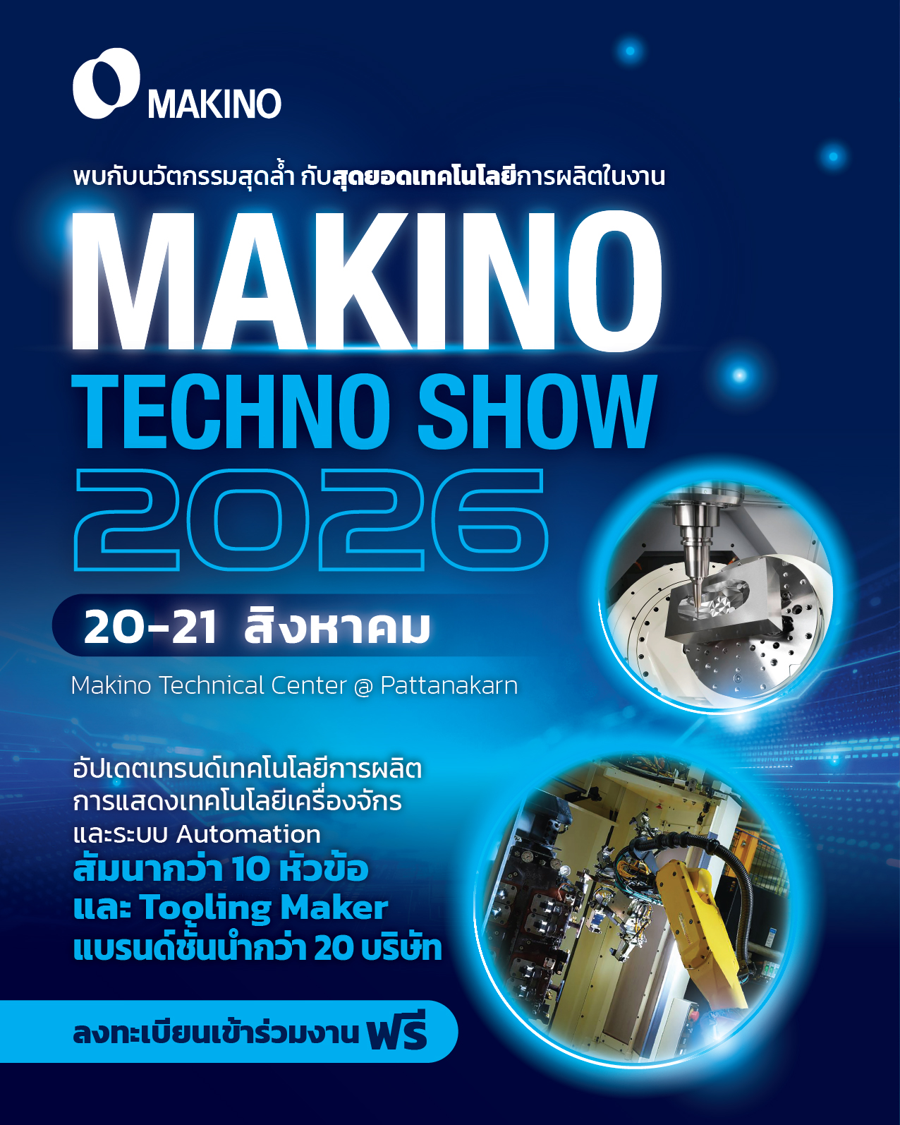Makino Thailand Techno Show 2026
